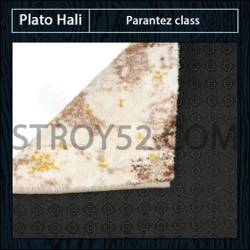 Plato Hali Parantez Class 4071 brown
